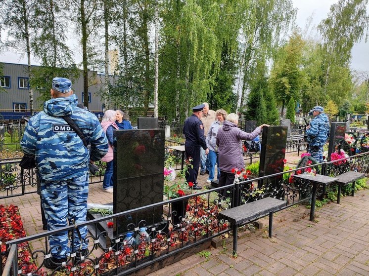 В Ярославле росгвардейцы почтили память Героев России