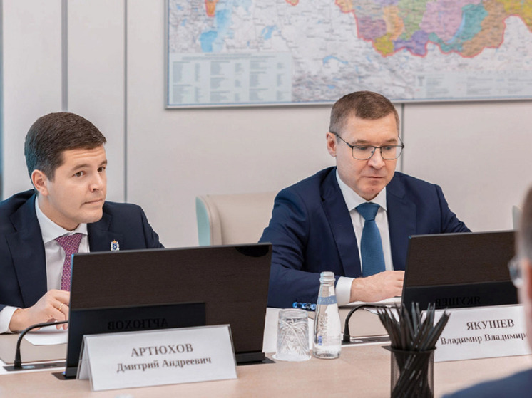 Артюхов, Новак, Якушев и Кобылкин обсудили празднование юбилея Нового Уренгоя и газификацию региона