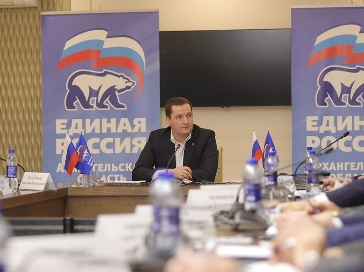 Александр Цыбульский дал свою оценку итогам выборов в Архангельской области