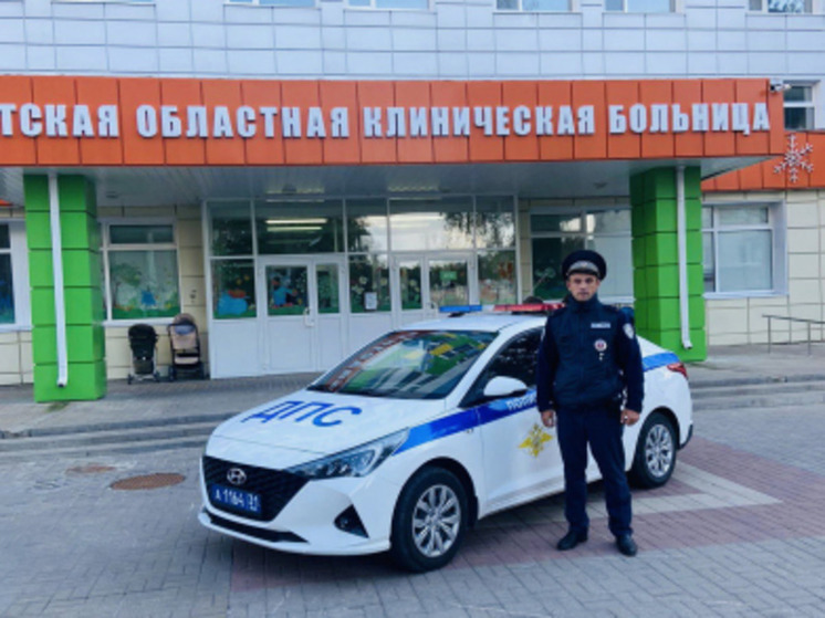 Автоинспектор оперативно доставил маленькую белгородку с признаками эпилепсии в больницу