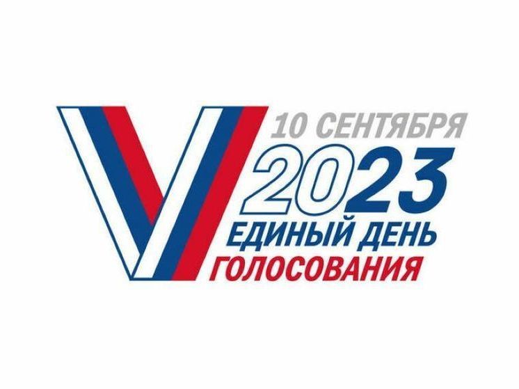 ЦИК Башкирии: Явка на выборах в республике составила 51,82 процента