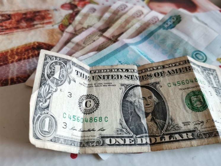 Курс доллара во Владивостоке на 12 сентября остановился на отметке в 96,50 рубля