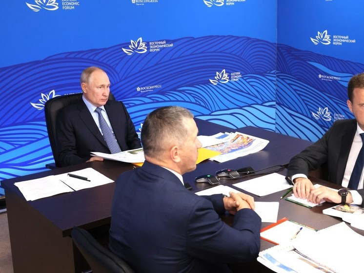 ВЭФ-2023: Трутнев рассказал Путину о развитии Дальнего Востока