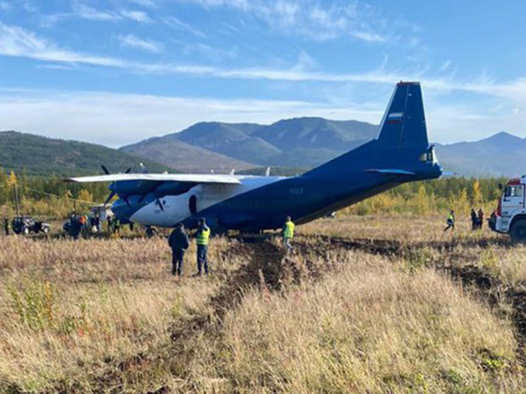 Самолёт с товарами для Билибино застрял в Магадане из-за поломки
