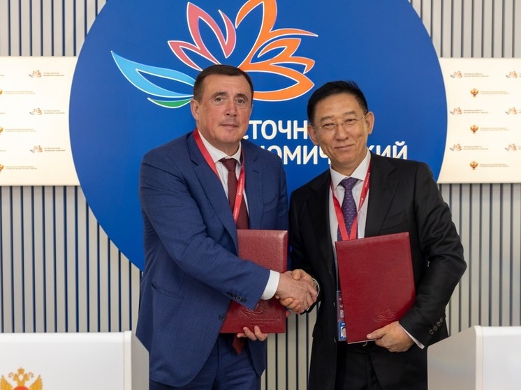 Инвестор из КНР вложит 20 млрд рублей в развитие производств на Сахалине
