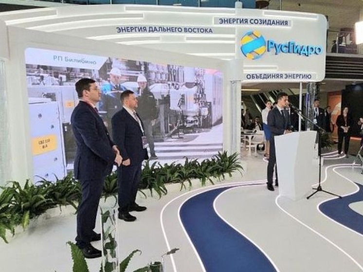 Линию электропередачи "Певек – Билибино" ввели в эксплуатацию