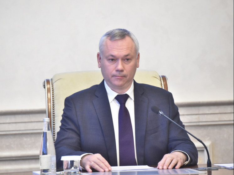 Губернатор Андрей Травников обозначил приоритеты областного бюджета на ближайшие три года