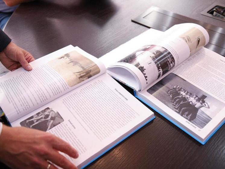 На Сахалине вышла книга об истории спорта на островах