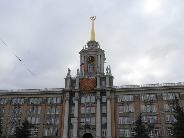 В гордуму Екатеринбурга по спискам прошли 4 депутата от «ЕР» и 2 от ЛДПР