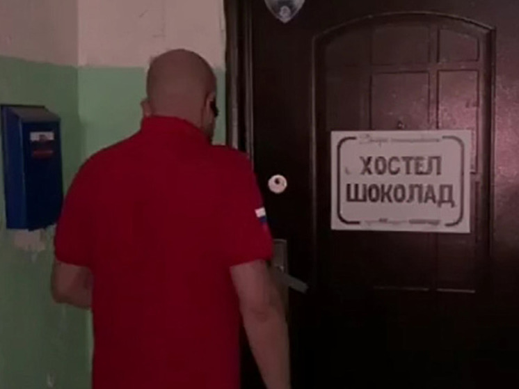    Владимирский хостел «Шоколад» стал фигурантом уголовного дела