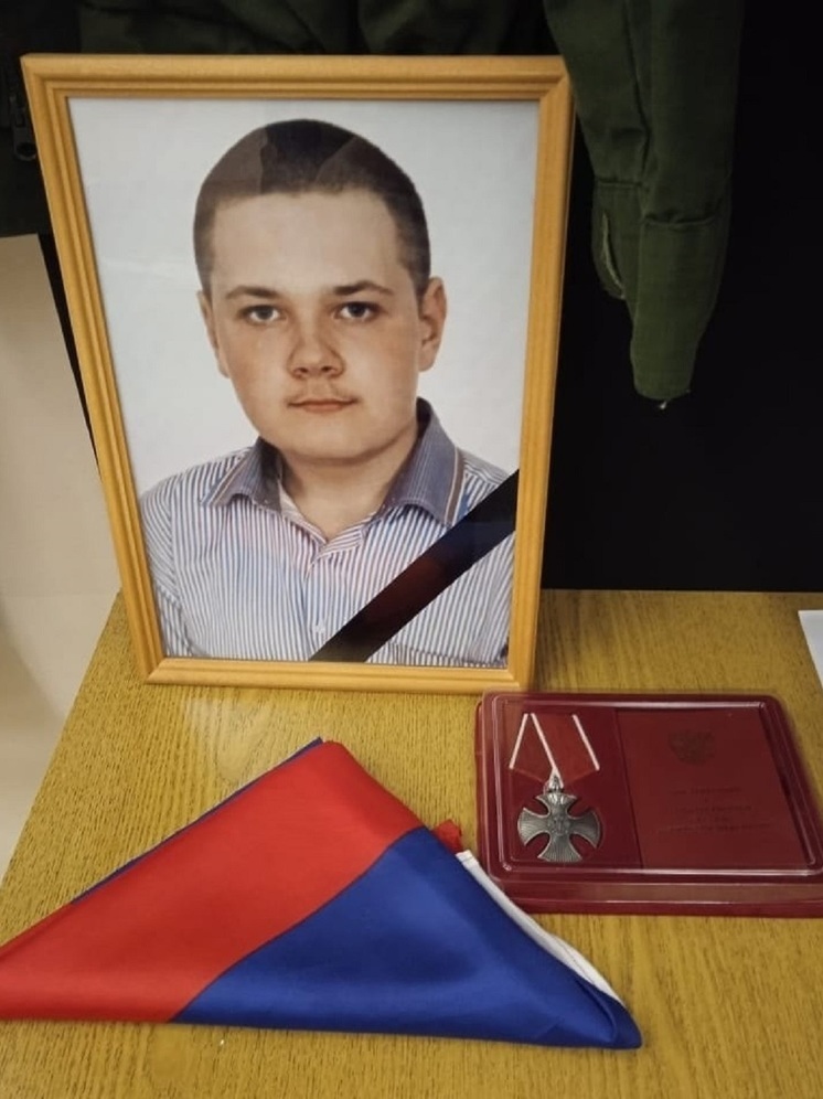В Тверской области в школьном музее выставят «Орден мужества» погибшего на СВО Дмитрия Шекова
