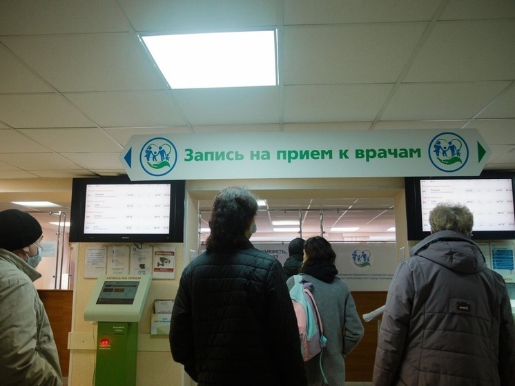 Под Белгородом из-за ушедших в декрет врачей образуются очереди на прием к педиатру