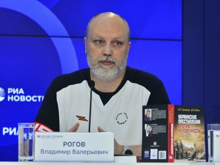 Рогов предложил Гросси повесить на шею кулон из обедненного урана