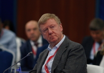 Экс-главу «Роснано» Анатолия Чубайса обнаружили в аэропорту Риги после высказывания президента РФ Владимира Путина на пленарном заседании ВЭФ