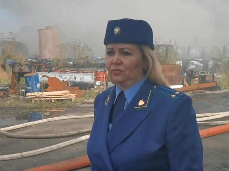 Ярославская прокуратура проверит, почему горело предприятие в Фоминском