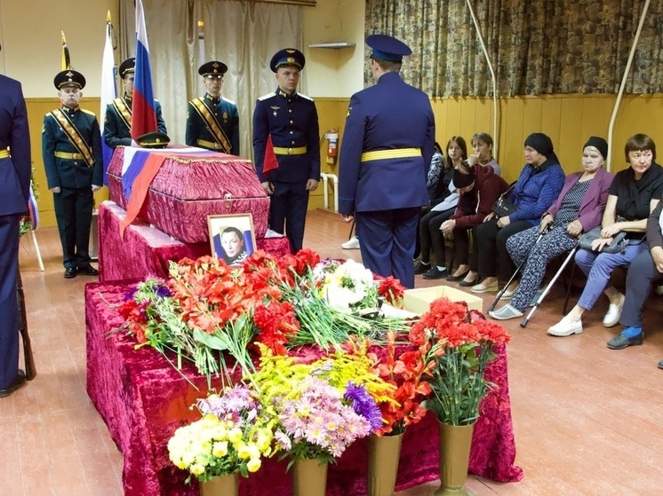 В Тверской области простились с Сергеем Потрошилиным, погибшим в зоне СВО