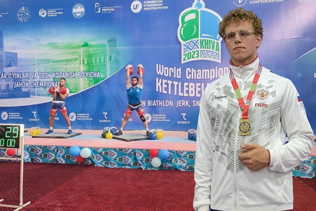 Bryansk weightlifter Andrey Mukhitov became world champion