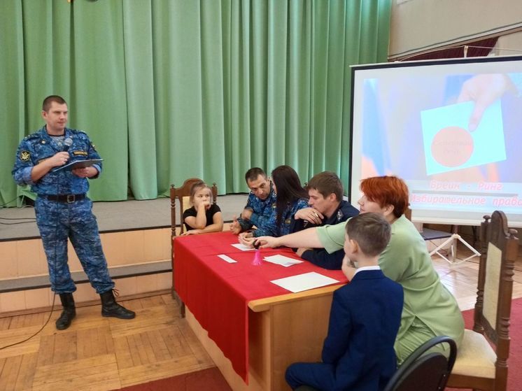 Семейный день провели Ивановские судебные приставы