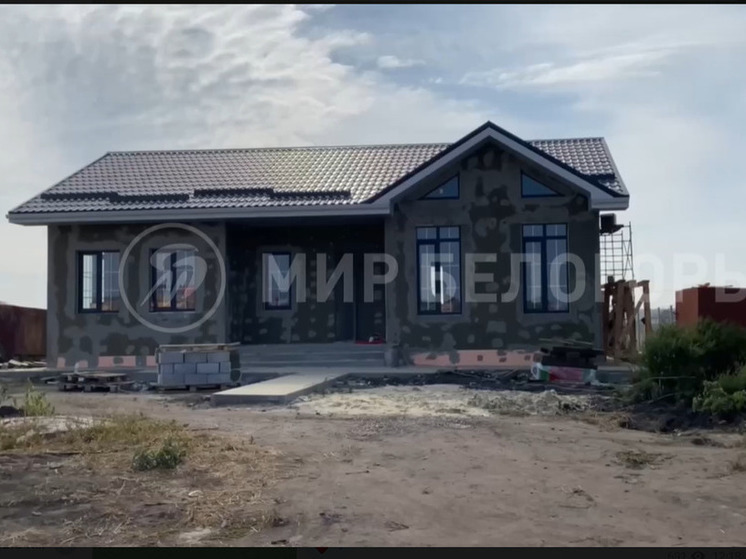 В Белгородской области продолжают строить дома для жителей населенных пунктов с режимом ЧС
