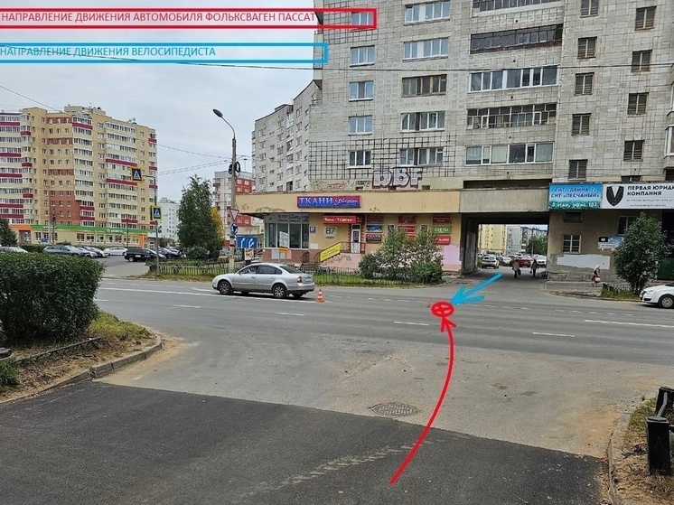 В Северодвинске за сутки несколько велосипедистов пострадали в ДТП