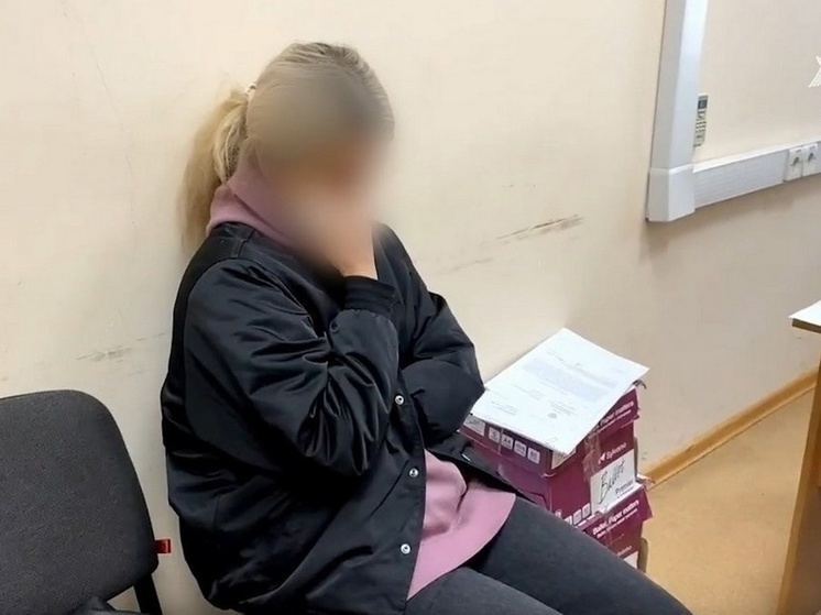  Экс-начальнику отдела закупок брянского онкодиспансера грозит срок за взятку