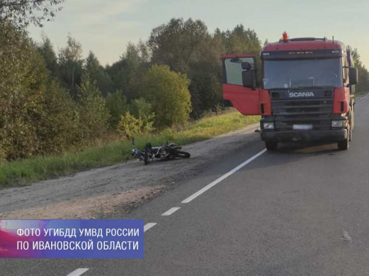 В Ивановской области водитель мопеда погиб при столкновении с большегрузом