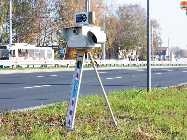 Новые фоторадары установили на двух федеральных трассах в Калининградской области