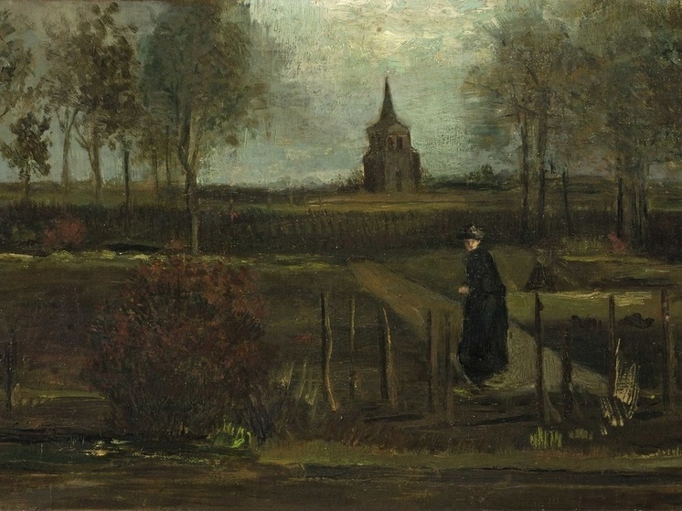 Украденную три года назад картину Ван Гога нашли в Нидерландах