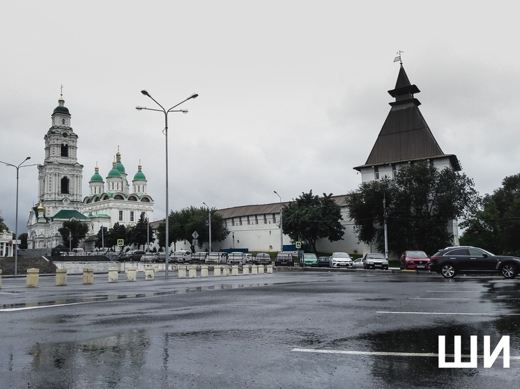 13 сентября в Астрахани ожидаются дожди с грозами: будьте готовы к непогоде