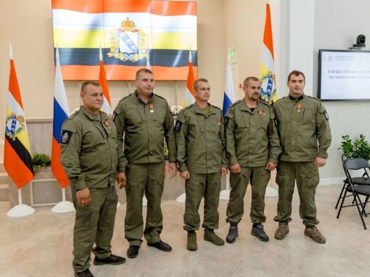 Губернатор Курской области Старовойт вручил награды лучшим народным дружинникам