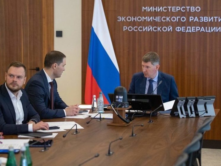 Курская область использует особые экономические зоны для привлечения инвестиций