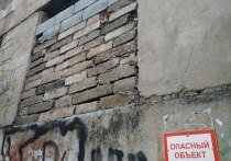Жители Артемовского округа Приморья негодуют, они требуют снести здание завода