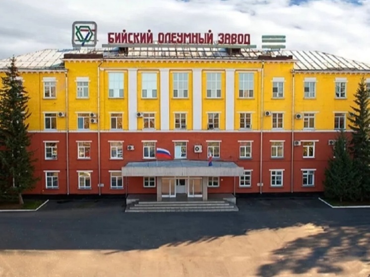 СМИ: Бийский олеумный завод мог попасть под внимание силовиков