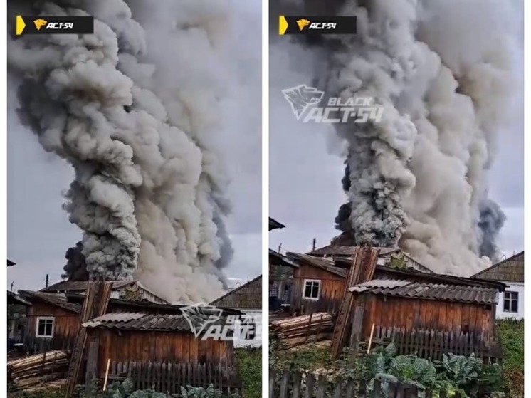 Крупный склад загорелся 13 сентября под Новосибирском