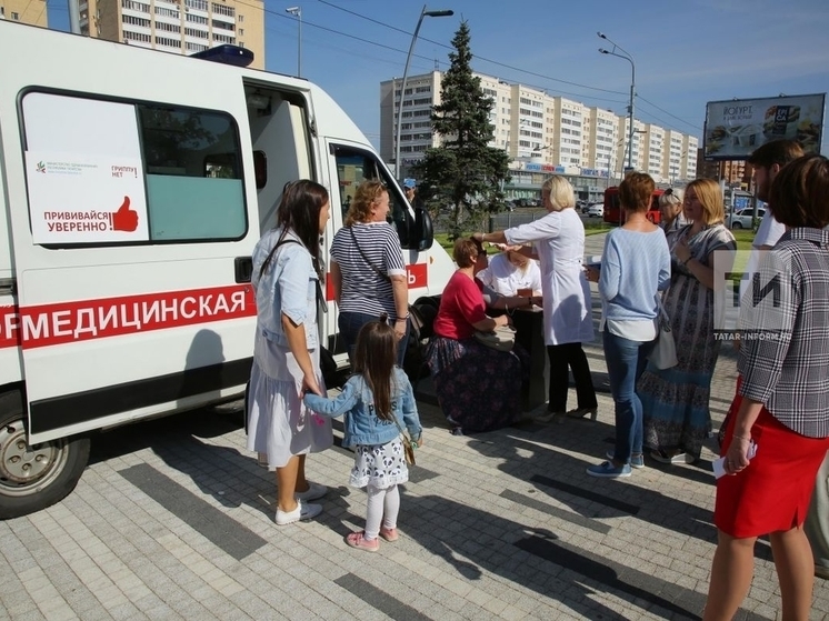 Шесть тысяч казанцев привились от гриппа у метро