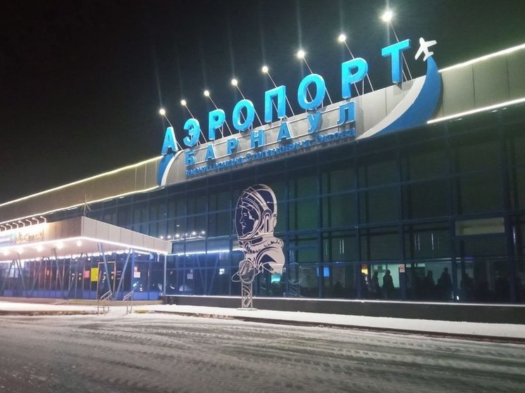 Терминал барнаульского аэропорта может построить турецкий подрядчик