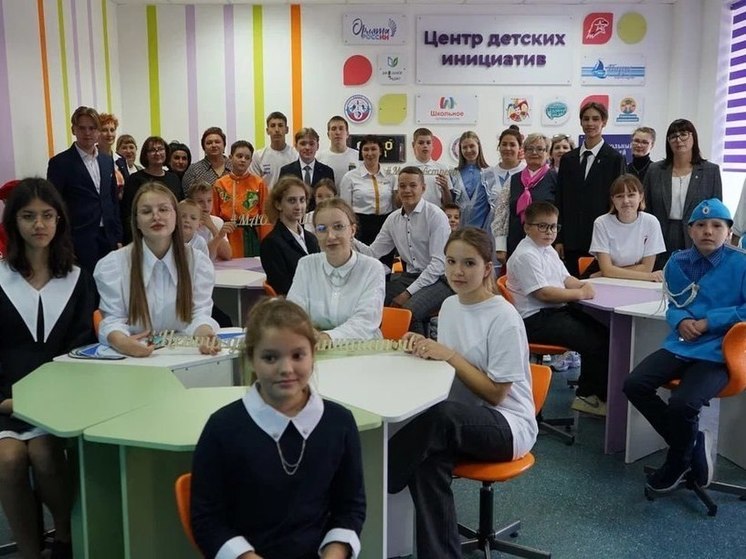 В школе Заводоуковска открыли центр детских инициатив «Место встречи»