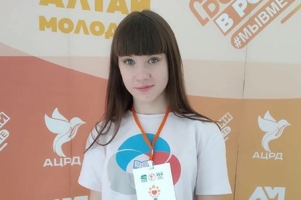 Спас студентки