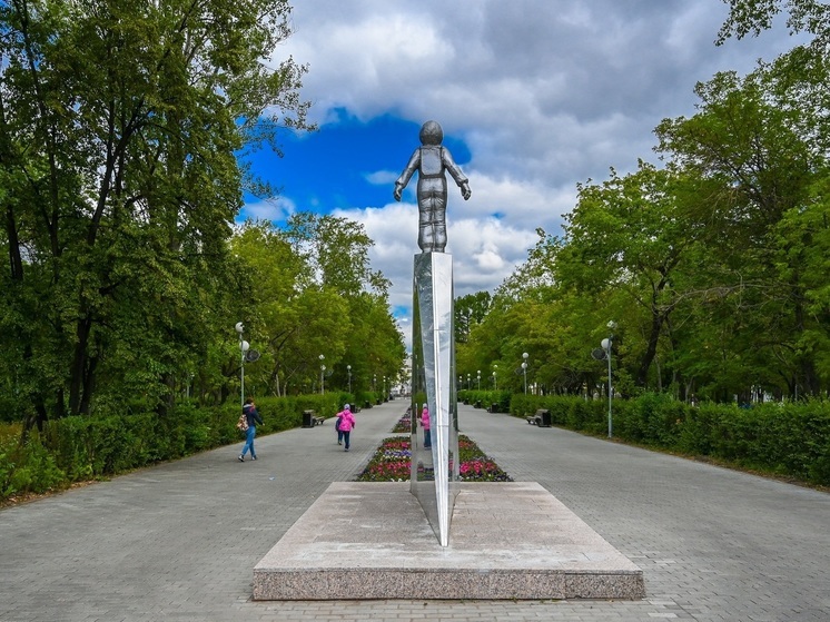 Гороскоп для всех знаков Зодиака на 14 сентября 2023 года