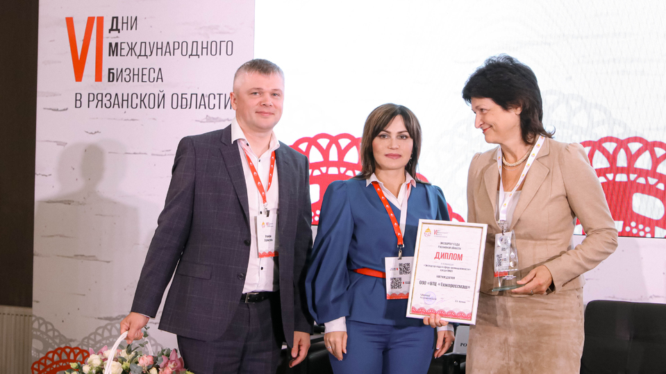 Агентство развития бизнеса рязань