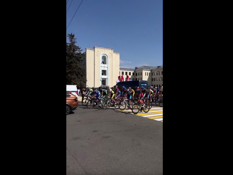 В Карачаево-Черкесии стартовала велогонка «Дружба народов Северного Кавказа»