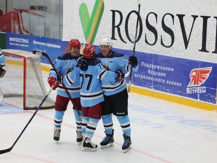В Астрахани открыли хоккейный сезон