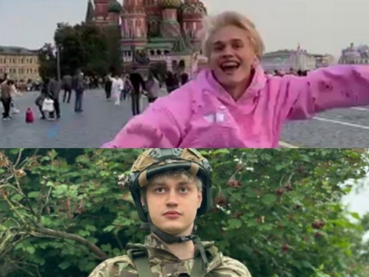 Блогер Некоглай вызвал Милохина на бой на ножах в зоне СВО