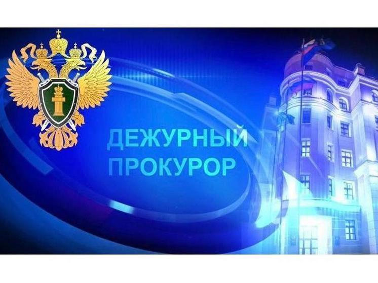 В Якутии мошенники похитили более 500 тысяч рублей