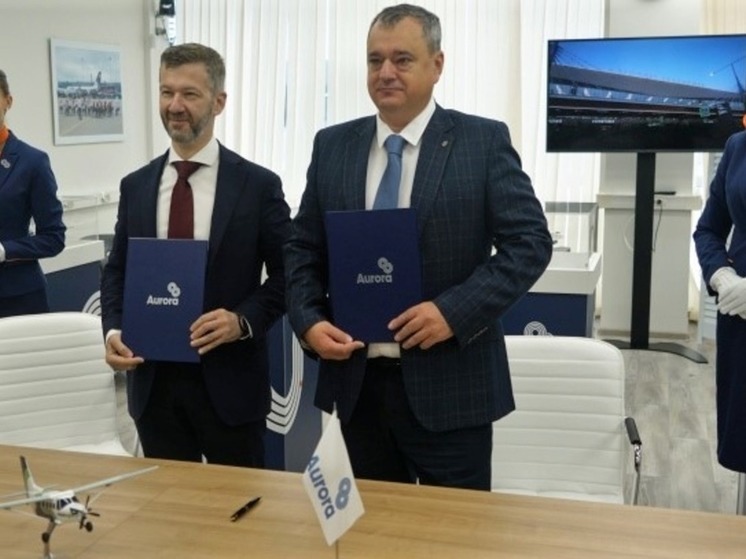 Поставки самолёта "Байкал" на Чукотку планируются с 2025 года