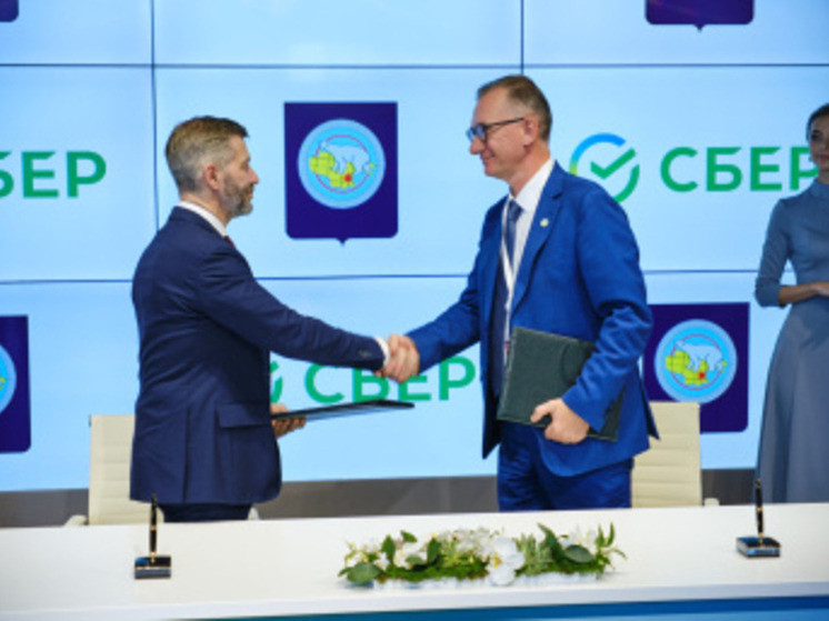 Чукотка и Сбербанк подписали на ВЭФ соглашение о телемедицине