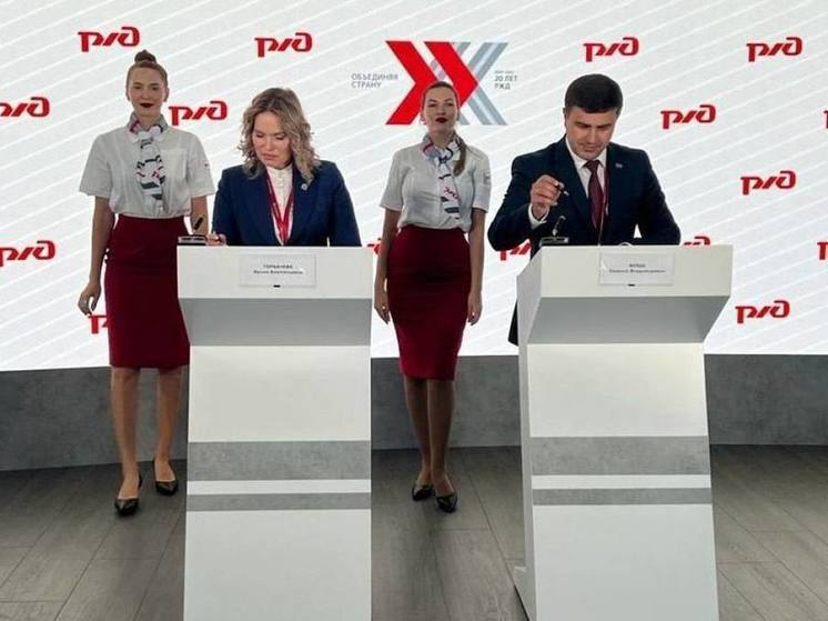 На железнодорожном вокзале Комсомольска-на-Амуре создадут новые условия для пассажиров