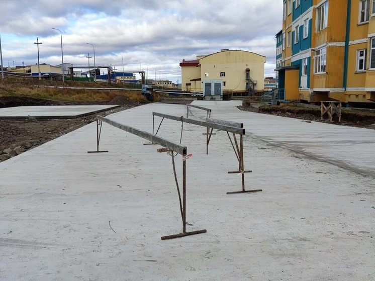 Дворы в Анадыре по ул. Строителей 4-14 станут комфортнее