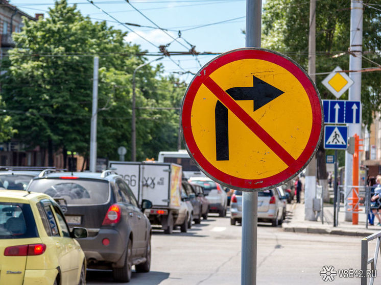 Высокобалльные пробки сковали движение на дорогах Кемерова