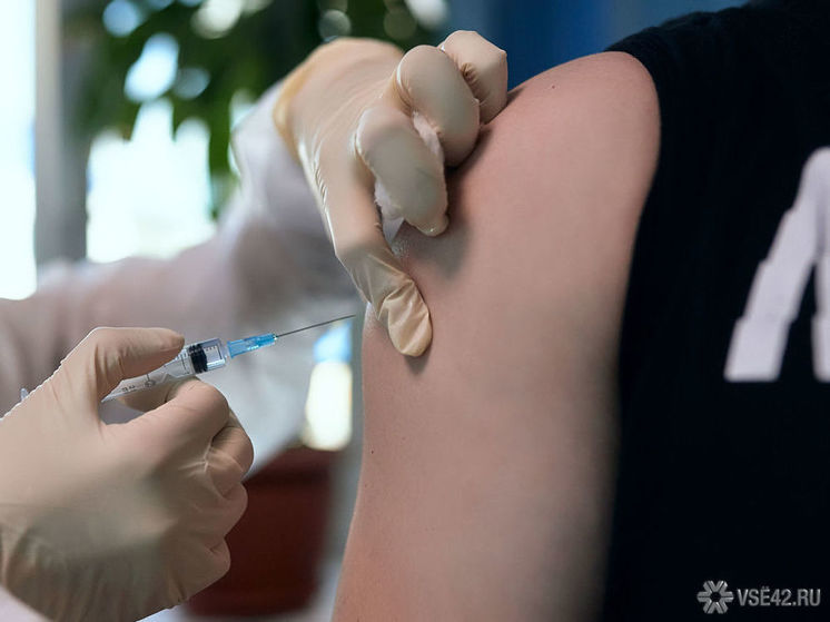 Власти Кузбасса отменили несколько распоряжений по вакцинации от коронавируса
